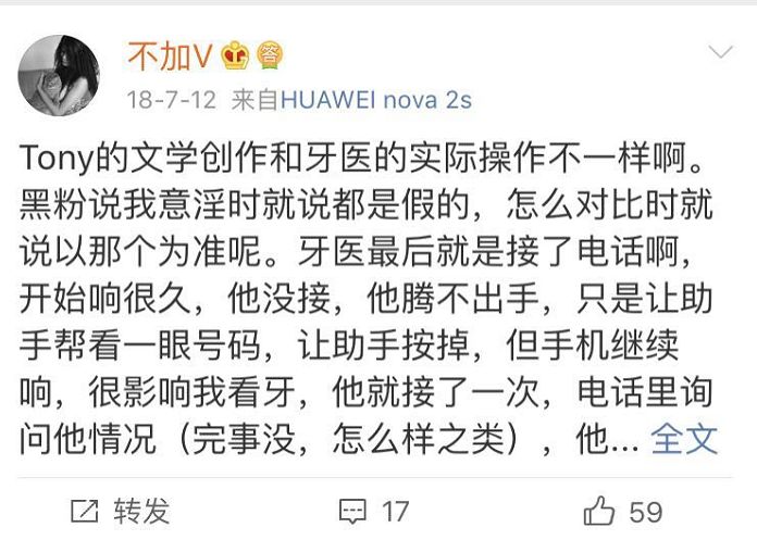 大名网红拍家庭日常_大名网红拍家庭日常_大名网红拍家庭日常