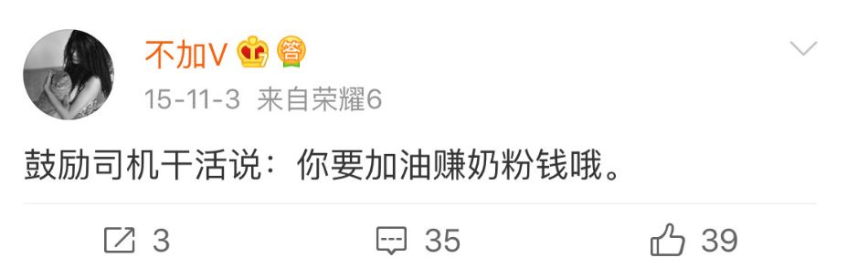 大名网红拍家庭日常_大名网红拍家庭日常_大名网红拍家庭日常