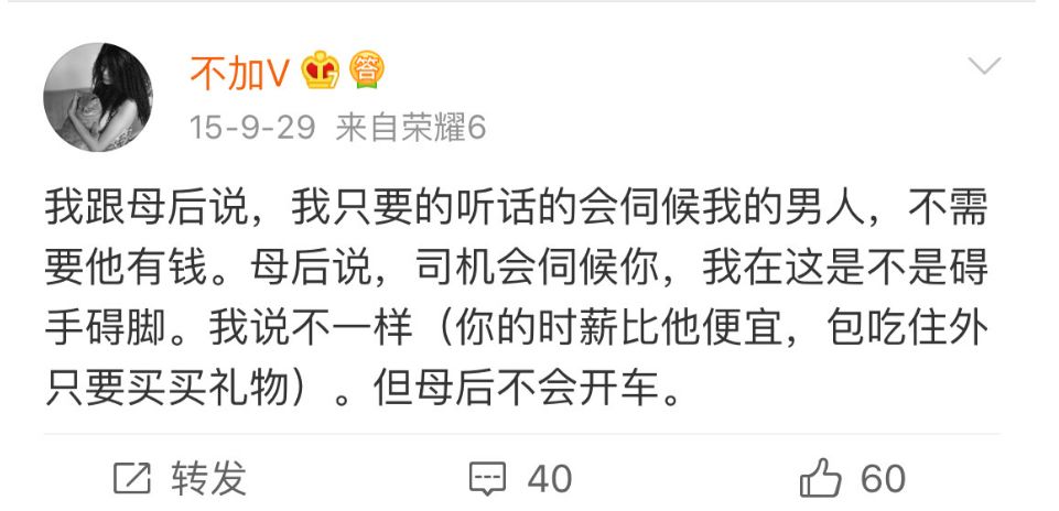 大名网红拍家庭日常_大名网红拍家庭日常_大名网红拍家庭日常