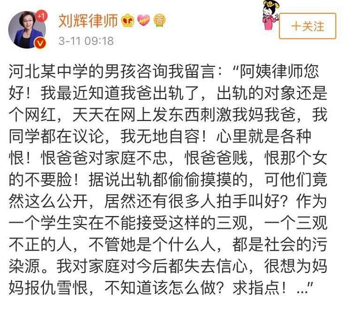 大名网红拍家庭日常_大名网红拍家庭日常_大名网红拍家庭日常