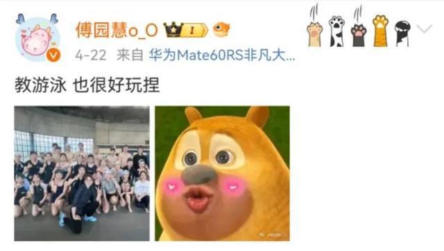 游泳亚运会金牌榜_亚运会百米游泳冠军_游泳亚运冠军会获奖吗