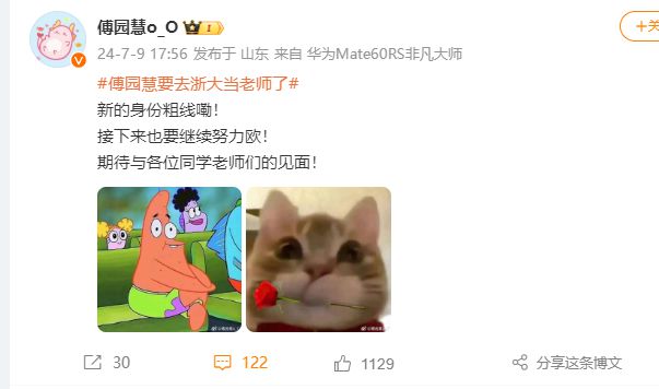 游泳亚运会金牌榜_游泳亚运冠军会获奖吗_亚运会百米游泳冠军