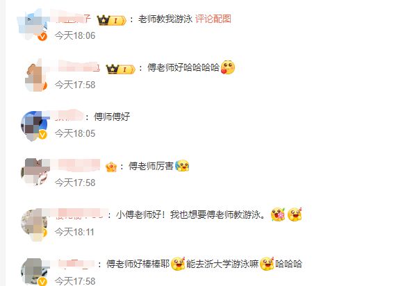 游泳亚运会金牌榜_亚运会百米游泳冠军_游泳亚运冠军会获奖吗