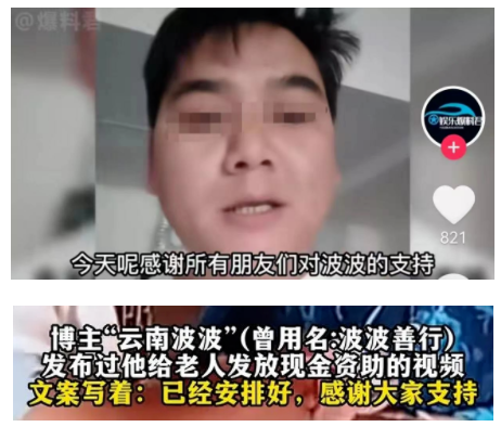高中知识秒懂小视频_高中知识点视频软件_高中知识视频讲解的软件有哪些