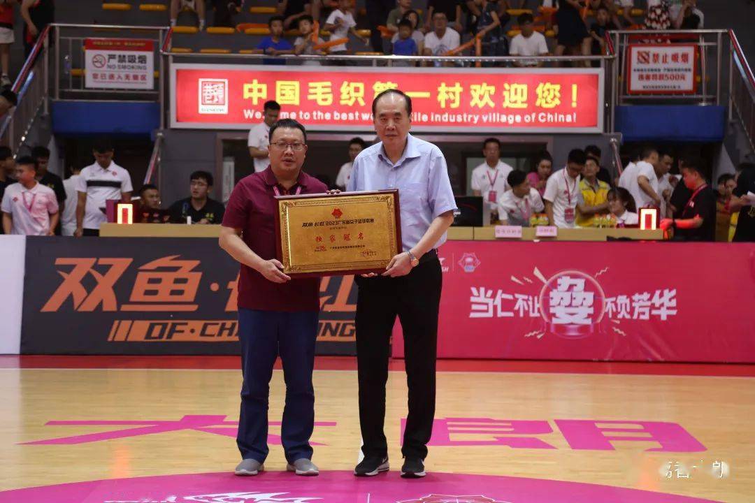 广东东莞篮球联赛冠军_东莞篮球冠名_广东东莞篮球队拿了几次冠军
