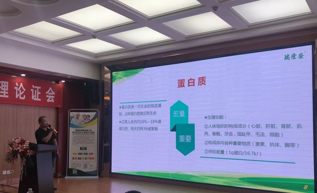 营养餐包装_国家营养餐包怎么样_营养包国家标准