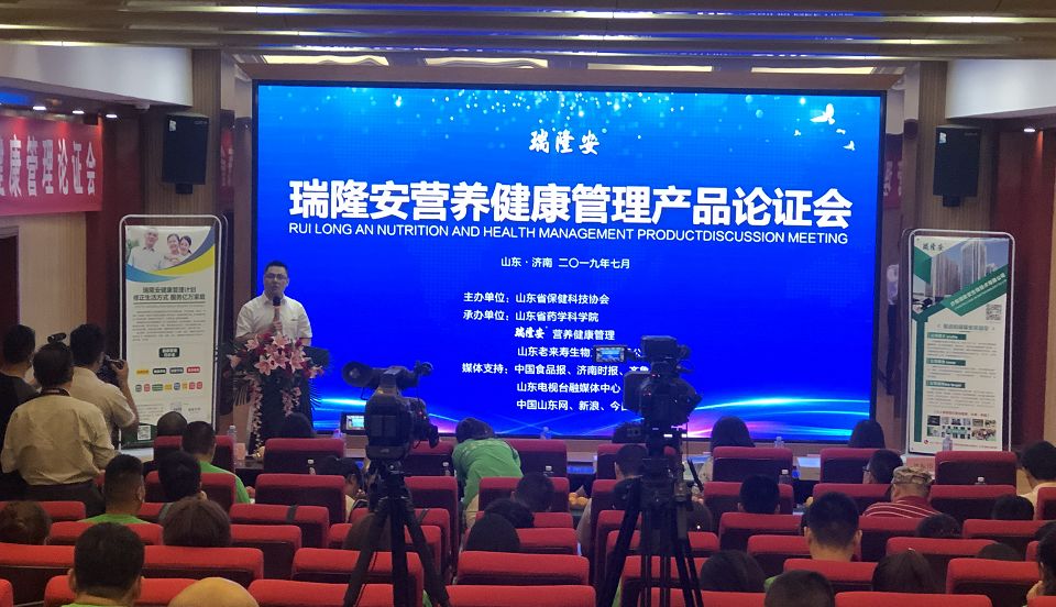 营养包国家标准_国家营养餐包怎么样_营养餐包装