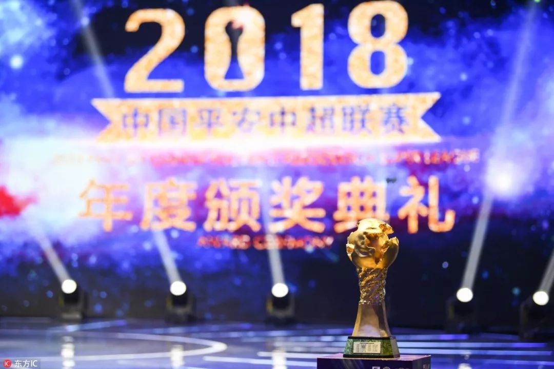 去年足球杯冠军是哪个国家_去年足球赛冠军_足球杯冠军去年国家是哪个队