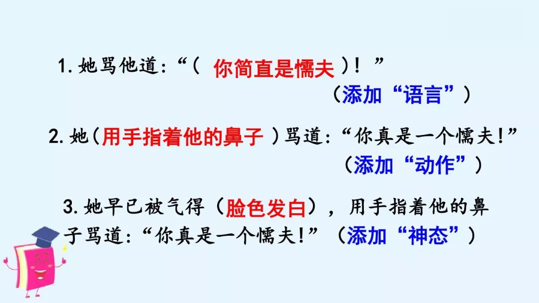 足球比赛拿冠军趣事作文_趣味足球比赛作文_足球比赛趣事多读后感