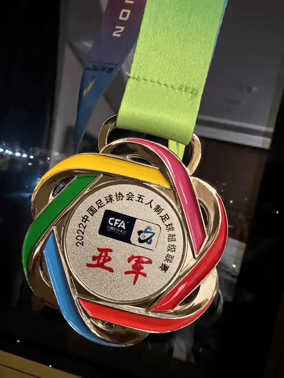 2021五人制足球规则_五人足球最新规则_五人足球规则小常识