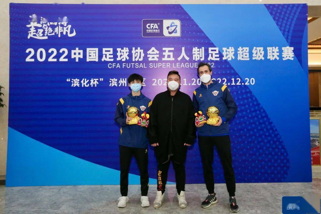 五人足球规则小常识_2021五人制足球规则_五人足球最新规则