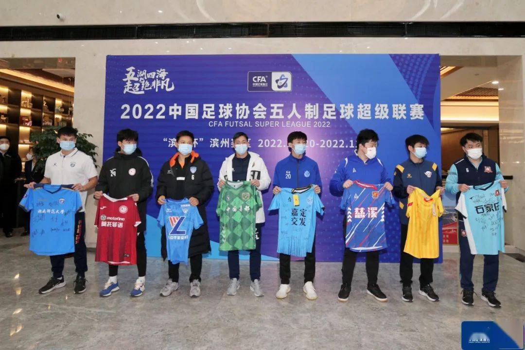五人足球最新规则_2021五人制足球规则_五人足球规则小常识