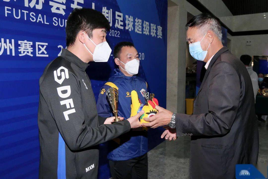 五人足球规则小常识_2021五人制足球规则_五人足球最新规则