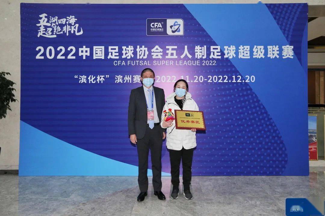 五人足球规则小常识_2021五人制足球规则_五人足球最新规则