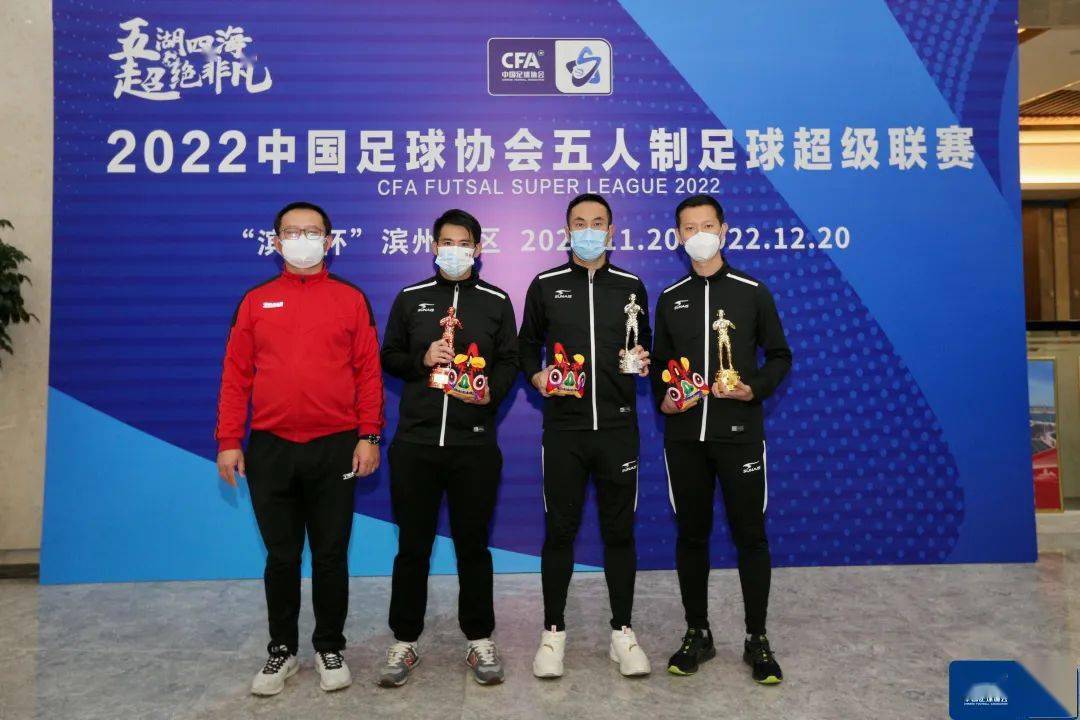 五人足球最新规则_2021五人制足球规则_五人足球规则小常识