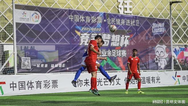2021五人制足球规则_五人足球最新规则_5人足球规则大全图解