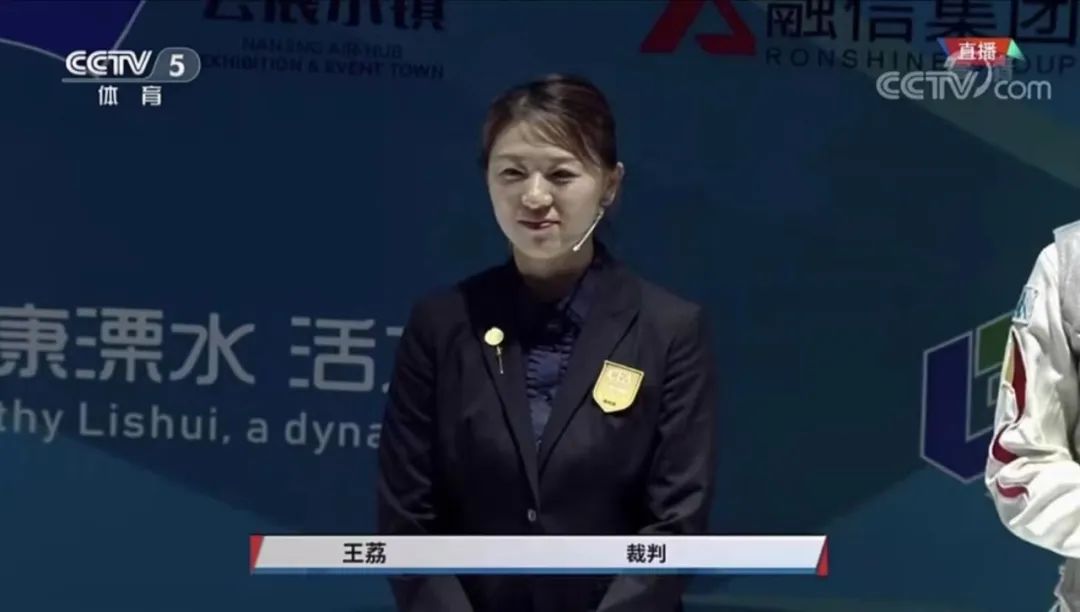 击剑冠军和教练的区别是什么_击剑p级教练_击剑金牌教练