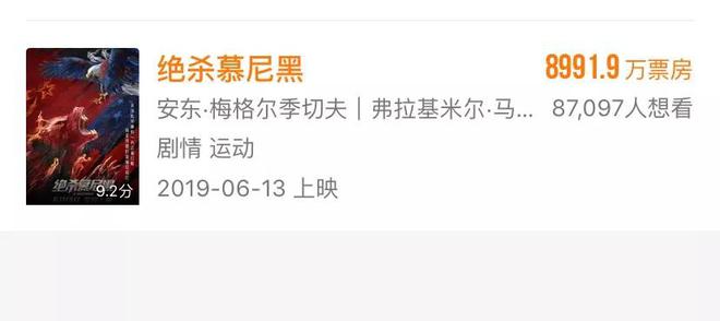 苏联篮球赢过美国队吗_历史上苏联篮球赢过美国么_苏联篮球战胜美国