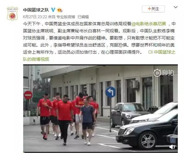 苏联篮球战胜美国_苏联篮球赢过美国队吗_历史上苏联篮球赢过美国么