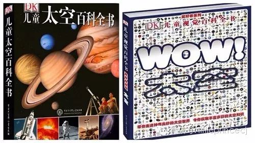 百科官网_星空知识秒懂百科下载_百科星图app下载