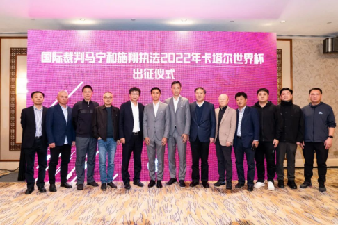 辽宁省柔道锦标赛_辽宁全国柔道比赛冠军名单_辽宁省柔道冠军