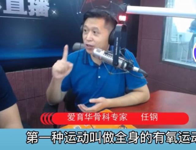 藏族运动_藏族跑步运动_藏民族有氧运动