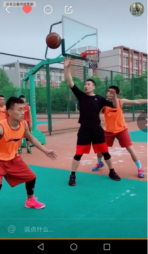 郭教练篮球教学运球技巧_郭老师篮球教学_篮球郭教练篮球教学是谁