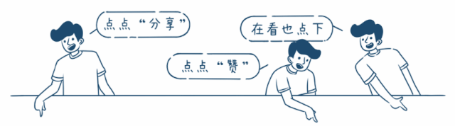 痛风的生活方式图_痛风的生活方式图_痛风的生活方式图