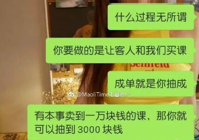 篮球规则书哪里有卖的呀_篮球规则卖书有什么要求_篮球售卖
