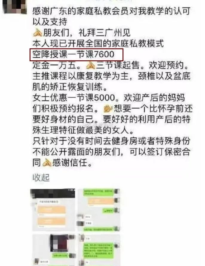 篮球规则卖书有什么要求_篮球售卖_篮球规则书哪里有卖的呀