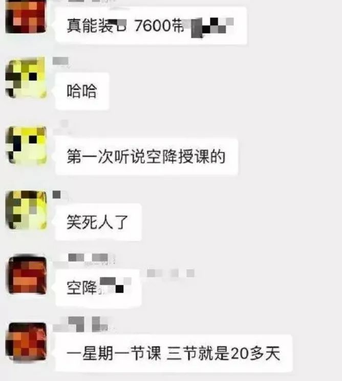 篮球规则书哪里有卖的呀_篮球售卖_篮球规则卖书有什么要求