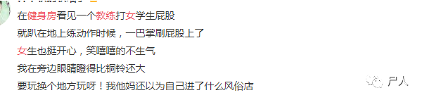 篮球规则书哪里有卖的呀_篮球规则卖书有什么要求_篮球售卖