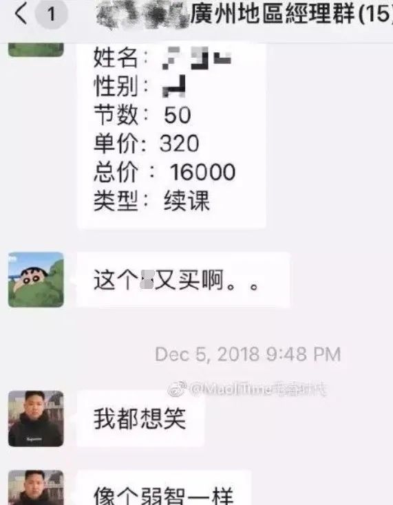 篮球规则卖书有什么要求_篮球规则书哪里有卖的呀_篮球售卖