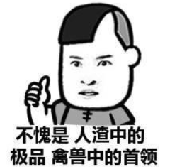 篮球规则书哪里有卖的呀_篮球规则卖书有什么要求_篮球售卖