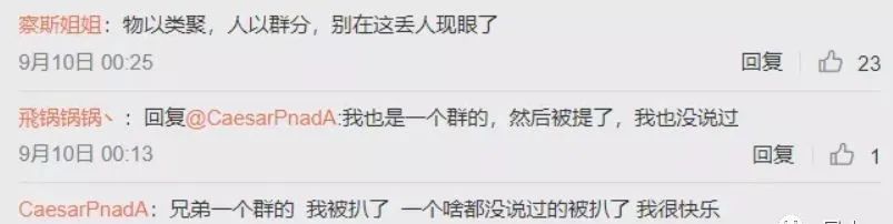 篮球售卖_篮球规则卖书有什么要求_篮球规则书哪里有卖的呀