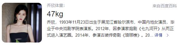 健身明星图片_与明星健身_健身明星死亡