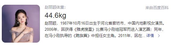健身明星死亡_与明星健身_健身明星图片