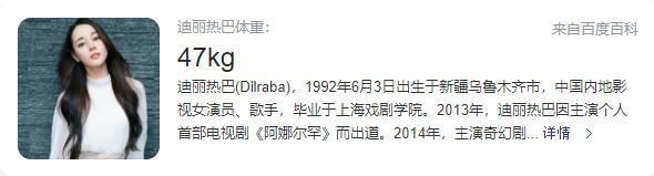 健身明星图片_健身明星死亡_与明星健身