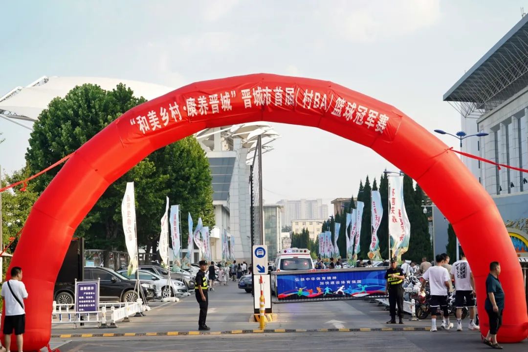 篮球赛冠军喜报_京山篮球赛冠军_篮球冠军视频