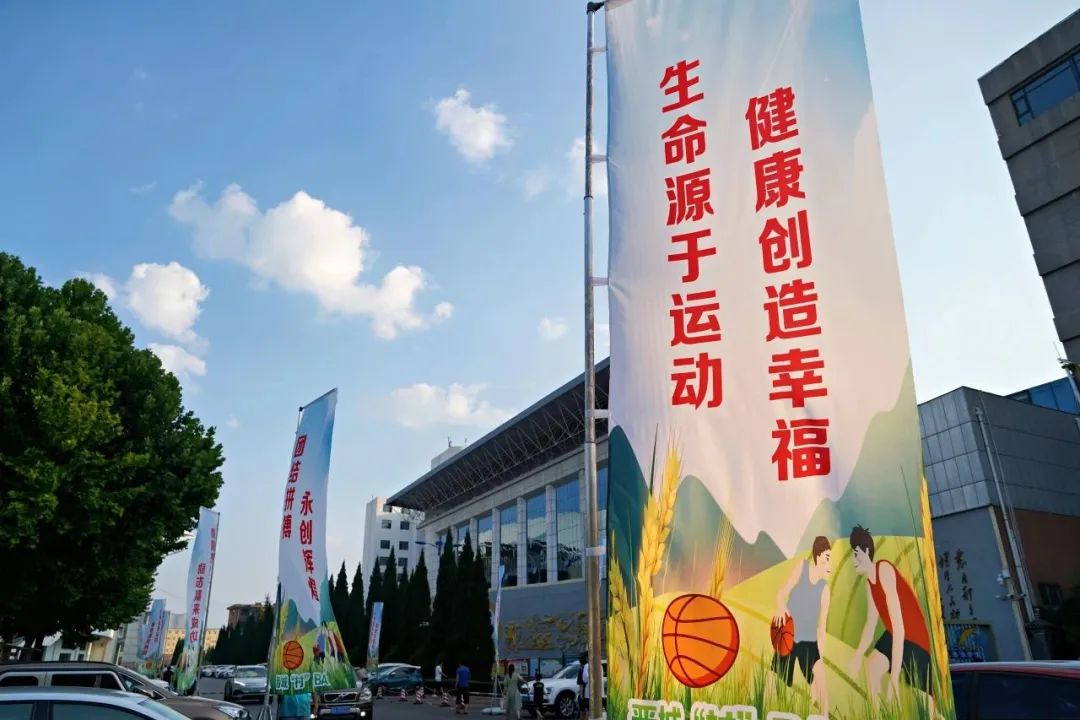 篮球冠军视频_篮球赛冠军喜报_京山篮球赛冠军