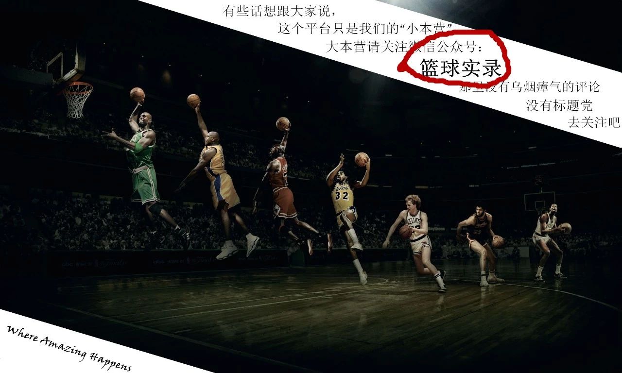 篮球加索尔奥运冠军_篮球奥运冠军加索尔简介_加索尔奥运得分