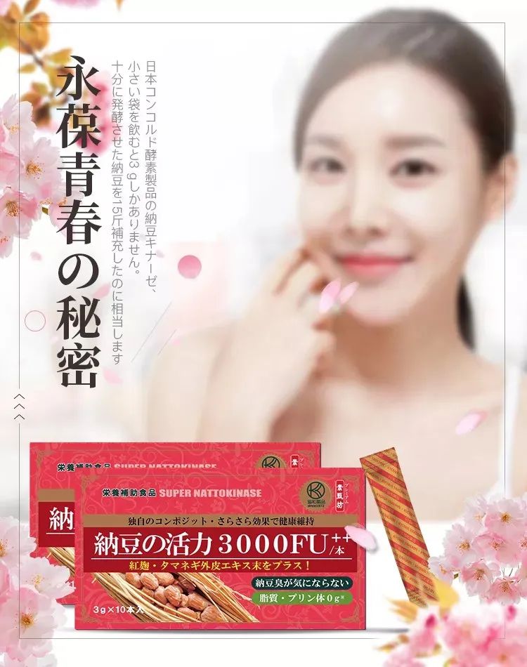 亚健康是不是传销_亚健康产品_亚健康团购