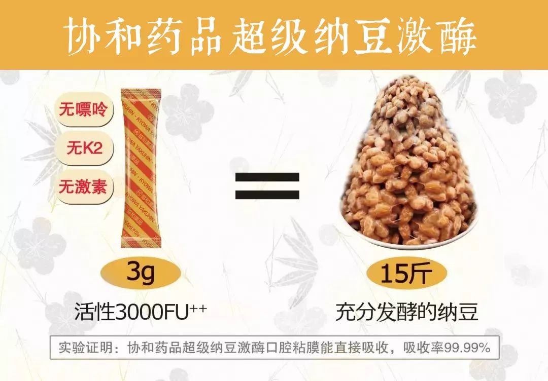 亚健康产品_亚健康是不是传销_亚健康团购
