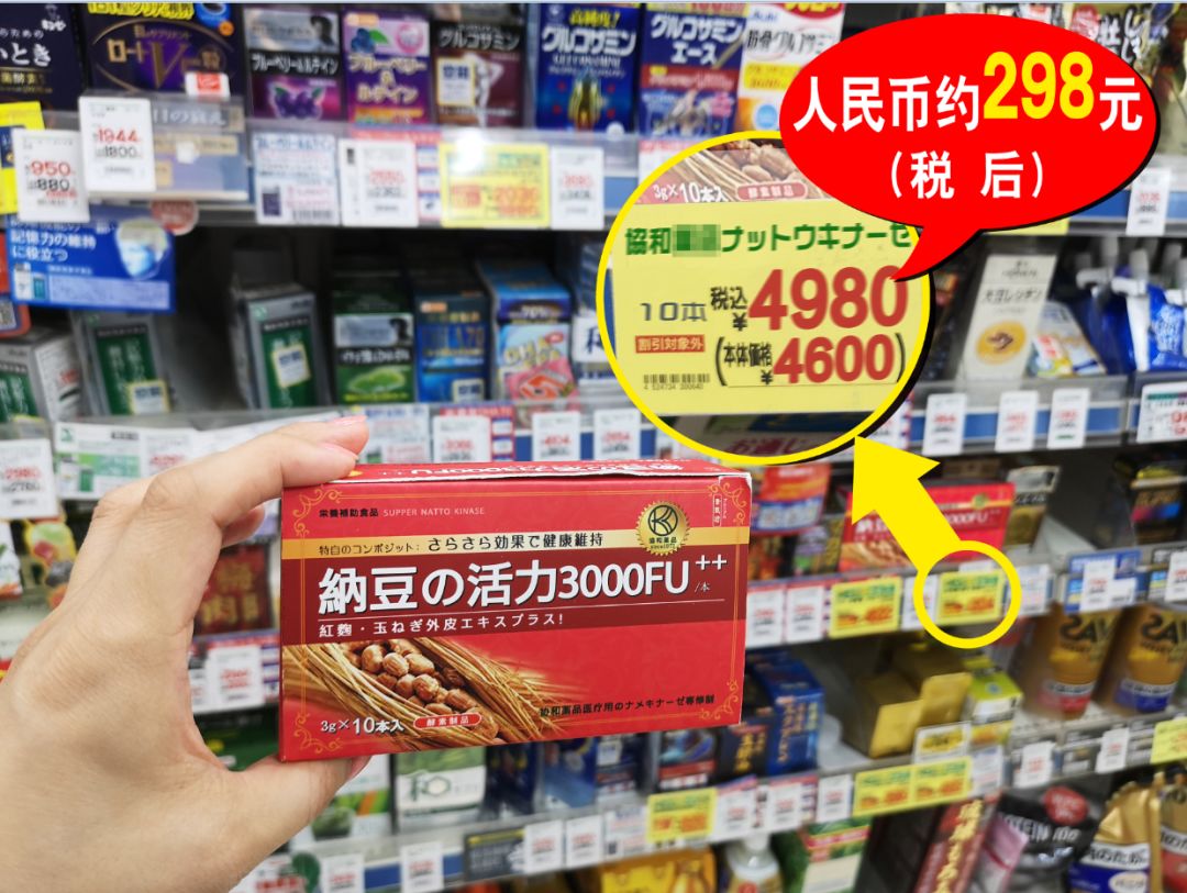 亚健康团购_亚健康是不是传销_亚健康产品