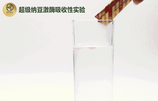 亚健康是不是传销_亚健康团购_亚健康产品