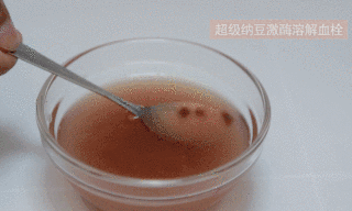 亚健康是不是传销_亚健康产品_亚健康团购