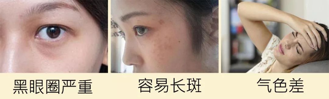 亚健康产品_亚健康团购_亚健康是不是传销