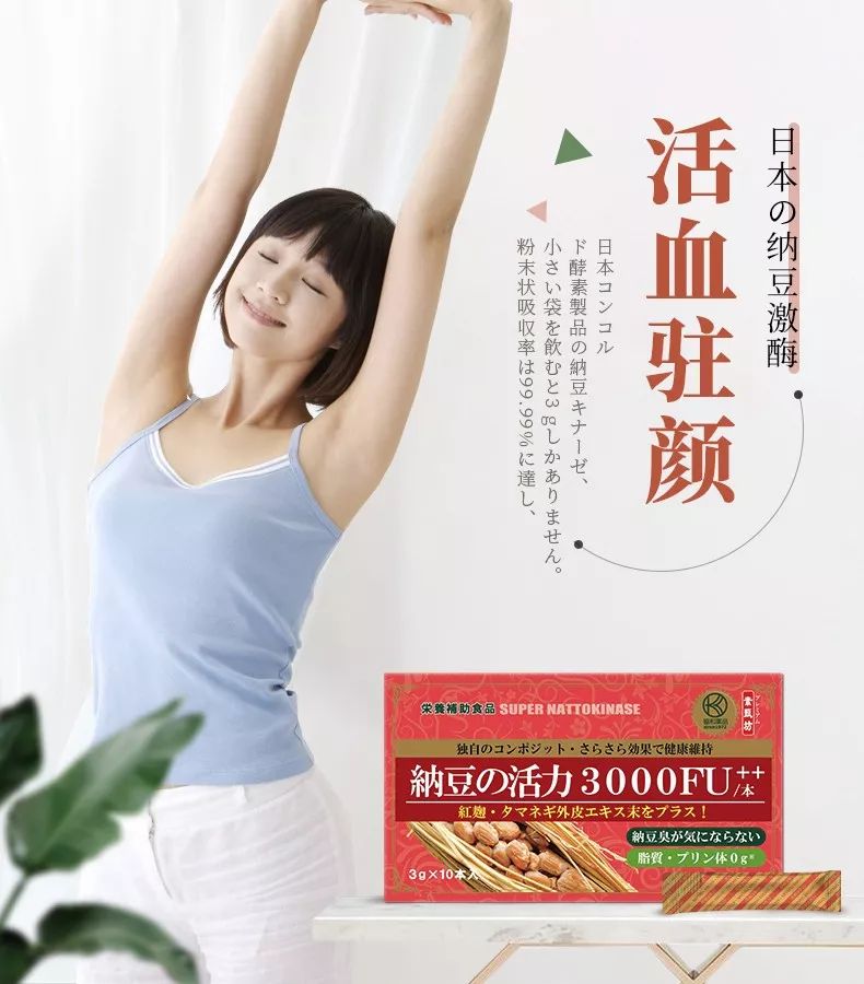 亚健康是不是传销_亚健康产品_亚健康团购