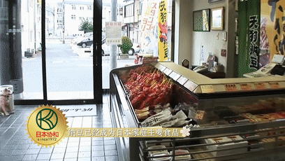 亚健康团购_亚健康产品_亚健康是不是传销