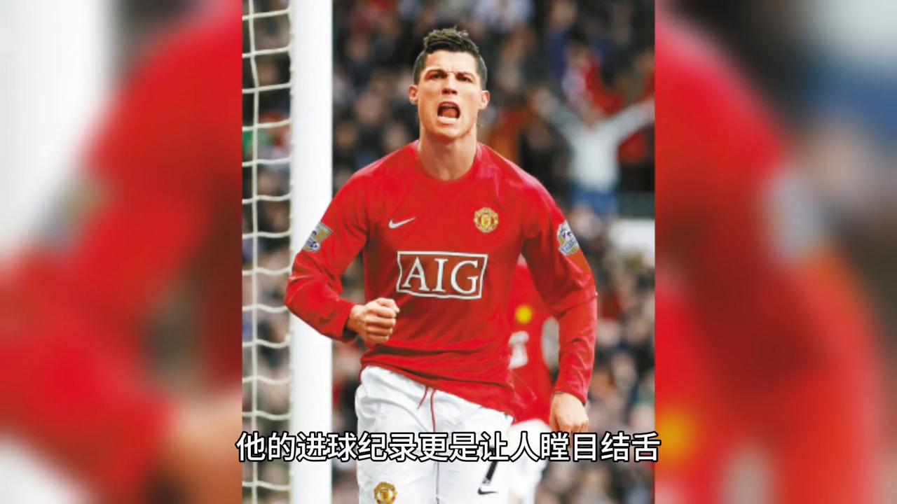 罗纳尔多时期的球员_罗纳尔多在足球历史_罗纳尔多历史前十